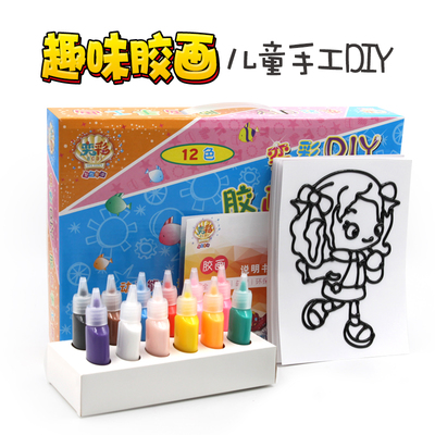 Window art set·12 colors(Mini size)