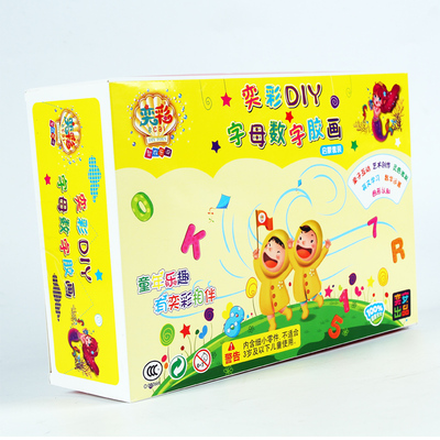 Alphanum window art &nbsp;set