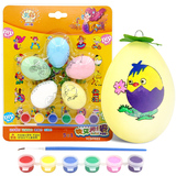 Easter eggshells ( 5-in-1 )