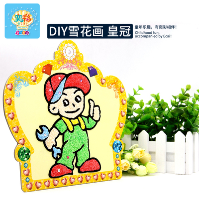 EVA snow clay with crown-shaped