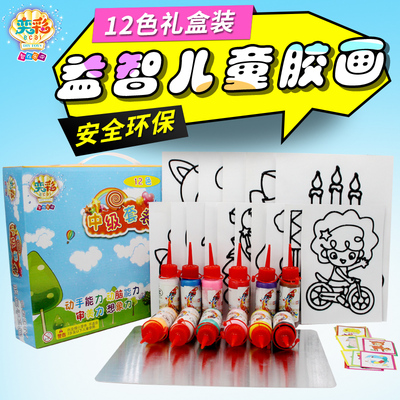 12色中级胶画套装