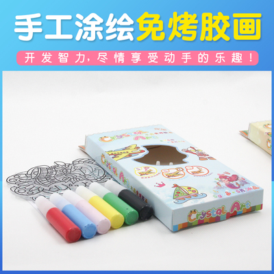 Crystal window art 5g*6colors(Air dry)